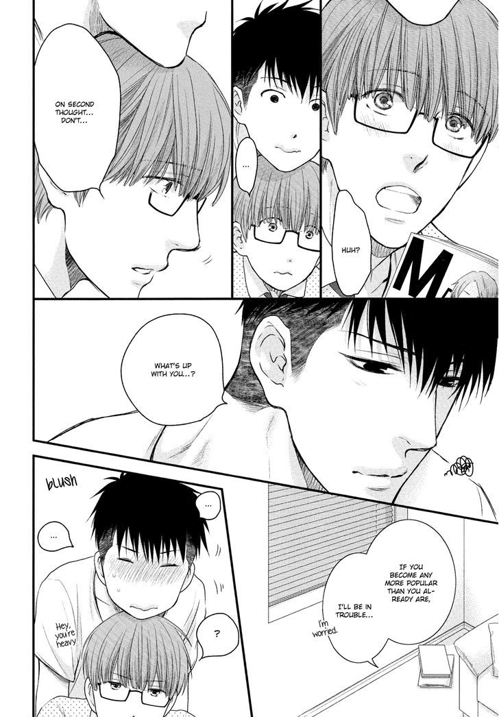 Hidoku Shinaide Chapter 19.3 page 11 - Chapter 19.3 : My Boyfriend is Cute Anyway