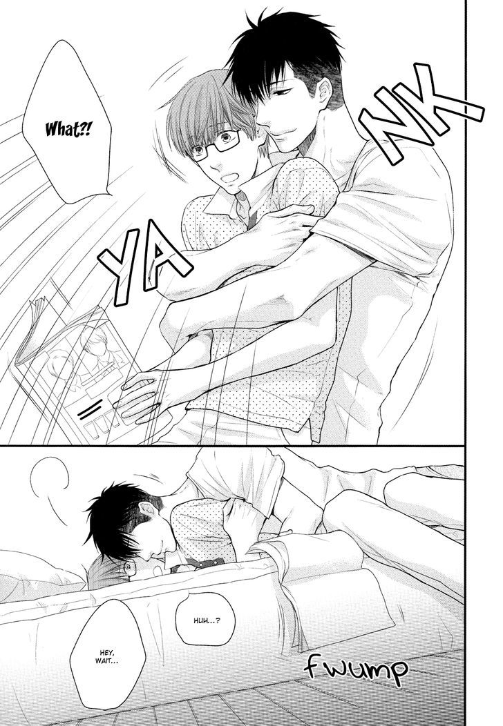 Hidoku Shinaide Chapter 19.3 page 12 - Chapter 19.3 : My Boyfriend is Cute Anyway