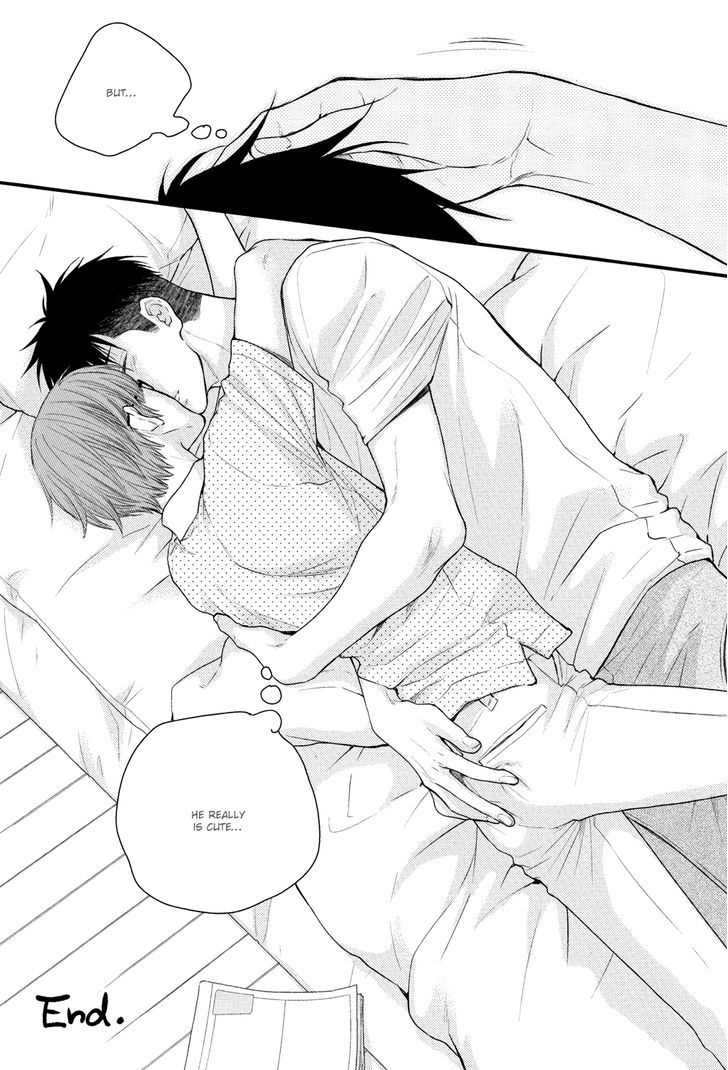 Hidoku Shinaide Chapter 19.3 page 14 - Chapter 19.3 : My Boyfriend is Cute Anyway