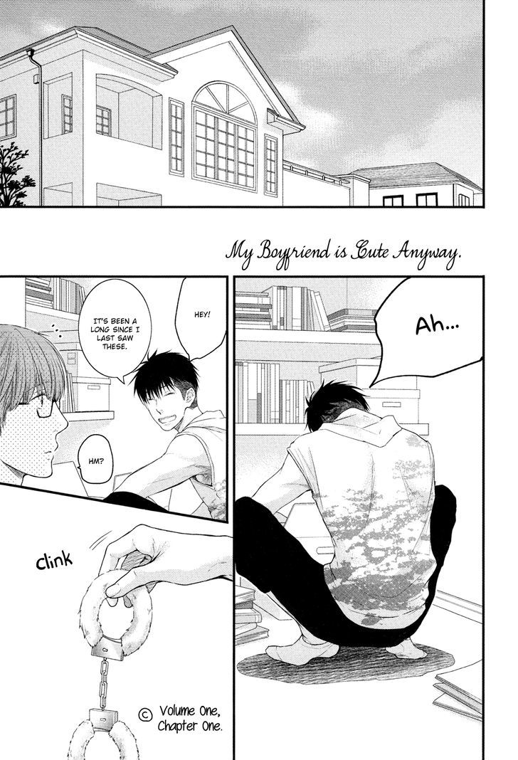 Hidoku Shinaide Chapter 19.3 page 16 - Chapter 19.3 : My Boyfriend is Cute Anyway