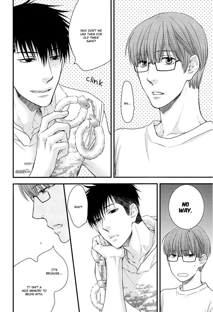 Hidoku Shinaide Chapter 19.3 page 17 - Chapter 19.3 : My Boyfriend is Cute Anyway