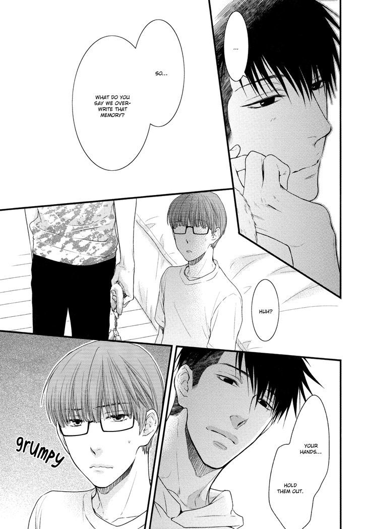 Hidoku Shinaide Chapter 19.3 page 18 - Chapter 19.3 : My Boyfriend is Cute Anyway