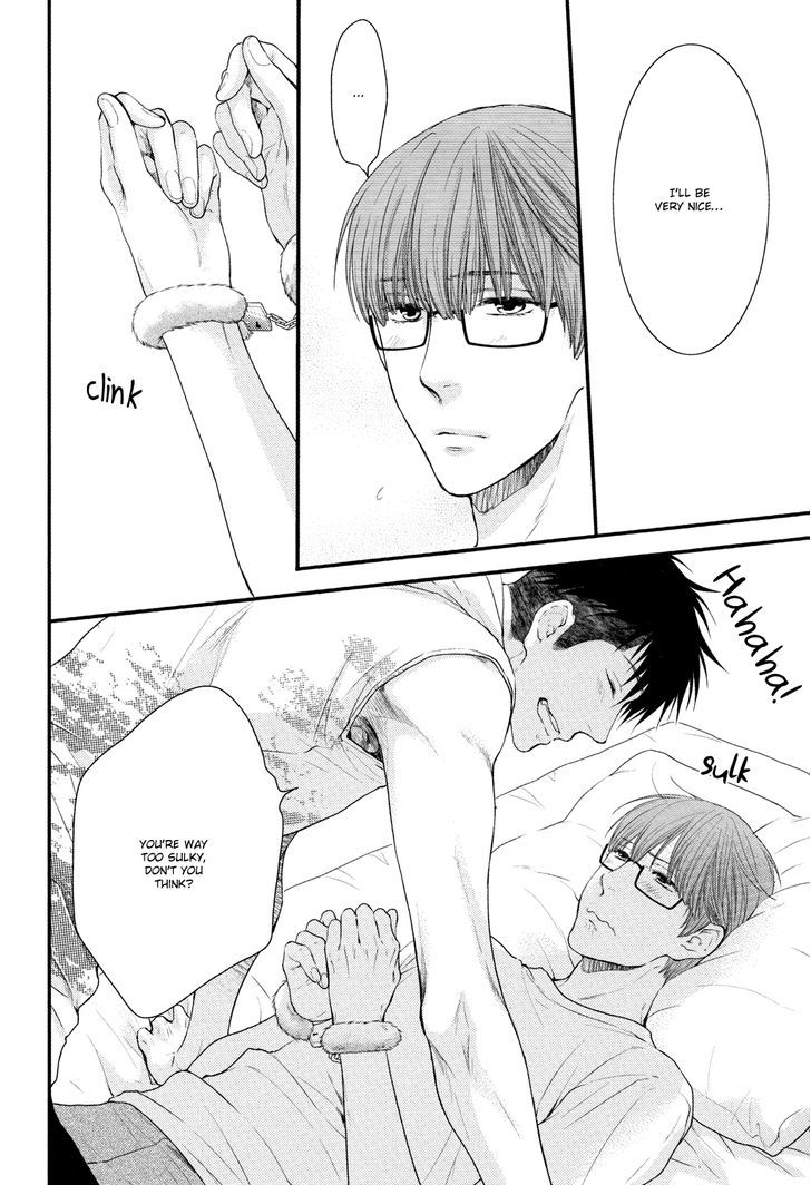 Hidoku Shinaide Chapter 19.3 page 19 - Chapter 19.3 : My Boyfriend is Cute Anyway