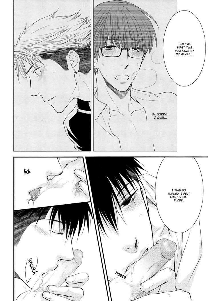 Hidoku Shinaide Chapter 19.3 page 25 - Chapter 19.3 : My Boyfriend is Cute Anyway