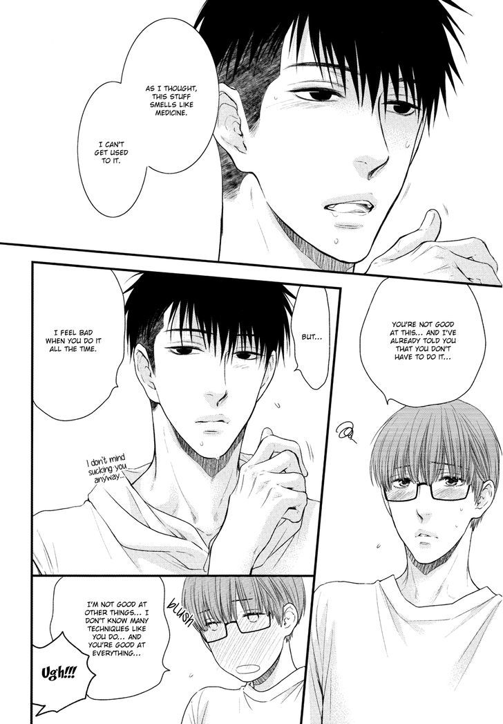 Hidoku Shinaide Chapter 19.3 page 29 - Chapter 19.3 : My Boyfriend is Cute Anyway
