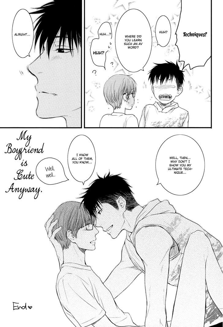 Hidoku Shinaide Chapter 19.3 page 30 - Chapter 19.3 : My Boyfriend is Cute Anyway