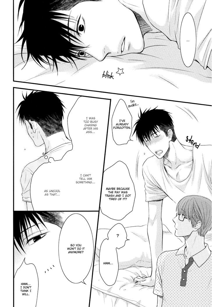 Hidoku Shinaide Chapter 19.3 page 9 - Chapter 19.3 : My Boyfriend is Cute Anyway