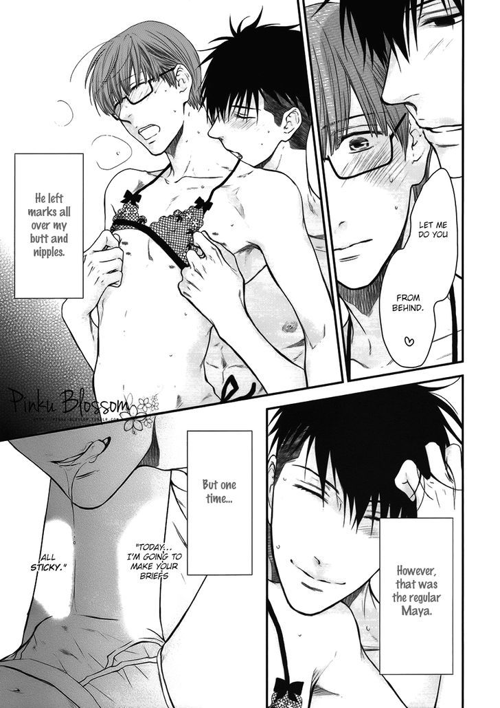 Hidoku Shinaide Chapter 19.4 page 10 - Chapter 19.4 : Boku no Burifu ni Ana