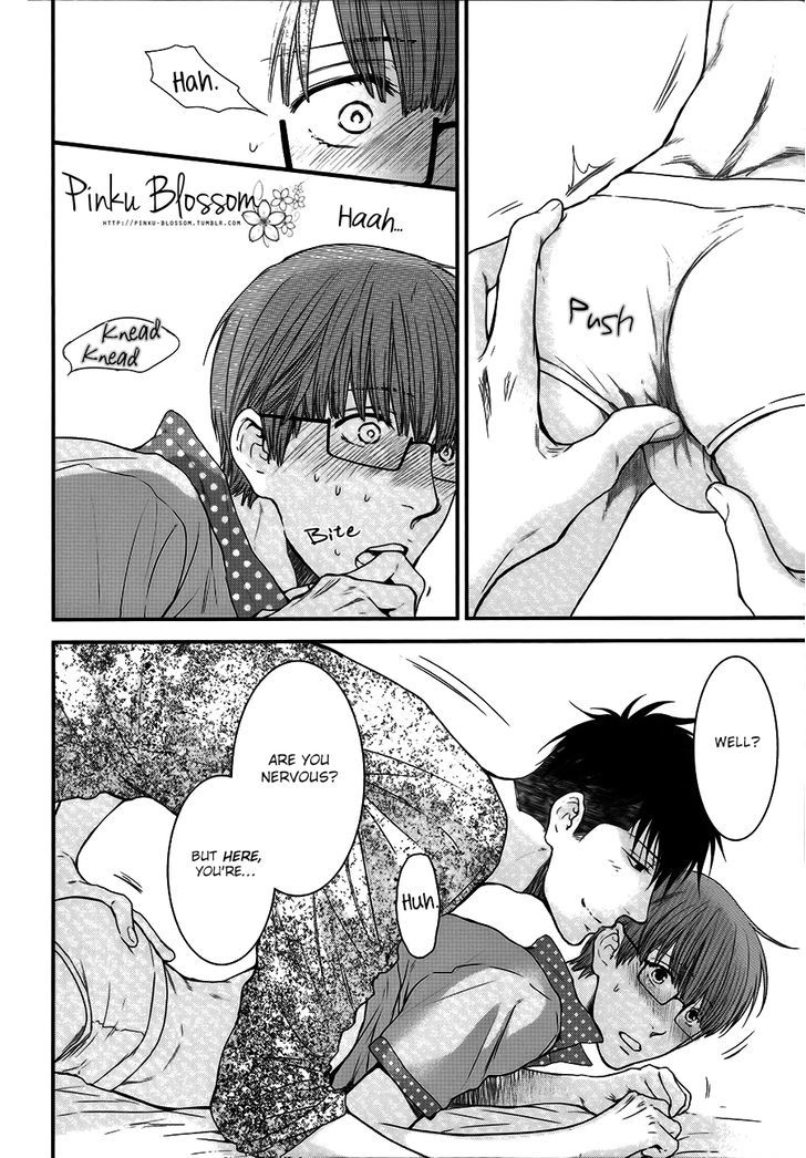 Hidoku Shinaide Chapter 19.4 page 13 - Chapter 19.4 : Boku no Burifu ni Ana