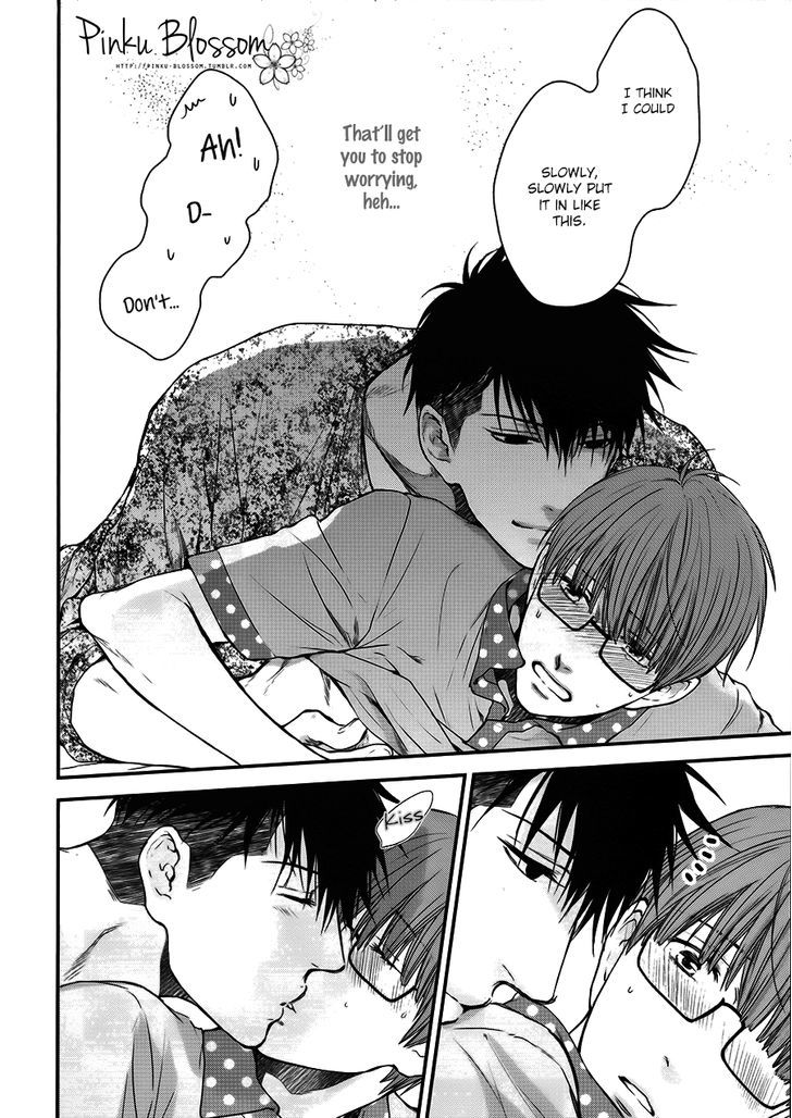 Hidoku Shinaide Chapter 19.4 page 15 - Chapter 19.4 : Boku no Burifu ni Ana