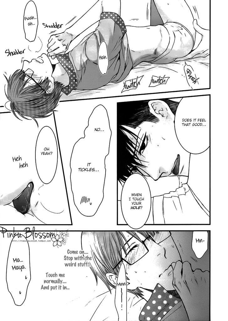 Hidoku Shinaide Chapter 19.4 page 18 - Chapter 19.4 : Boku no Burifu ni Ana