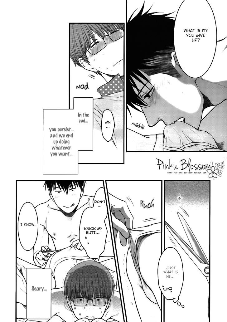 Hidoku Shinaide Chapter 19.4 page 19 - Chapter 19.4 : Boku no Burifu ni Ana