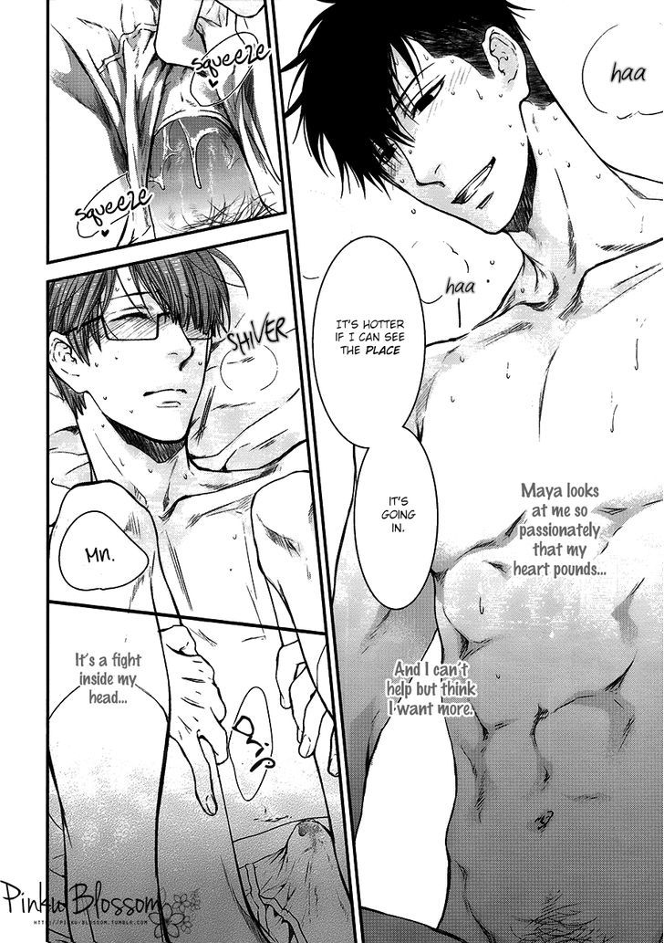 Hidoku Shinaide Chapter 19.4 page 27 - Chapter 19.4 : Boku no Burifu ni Ana