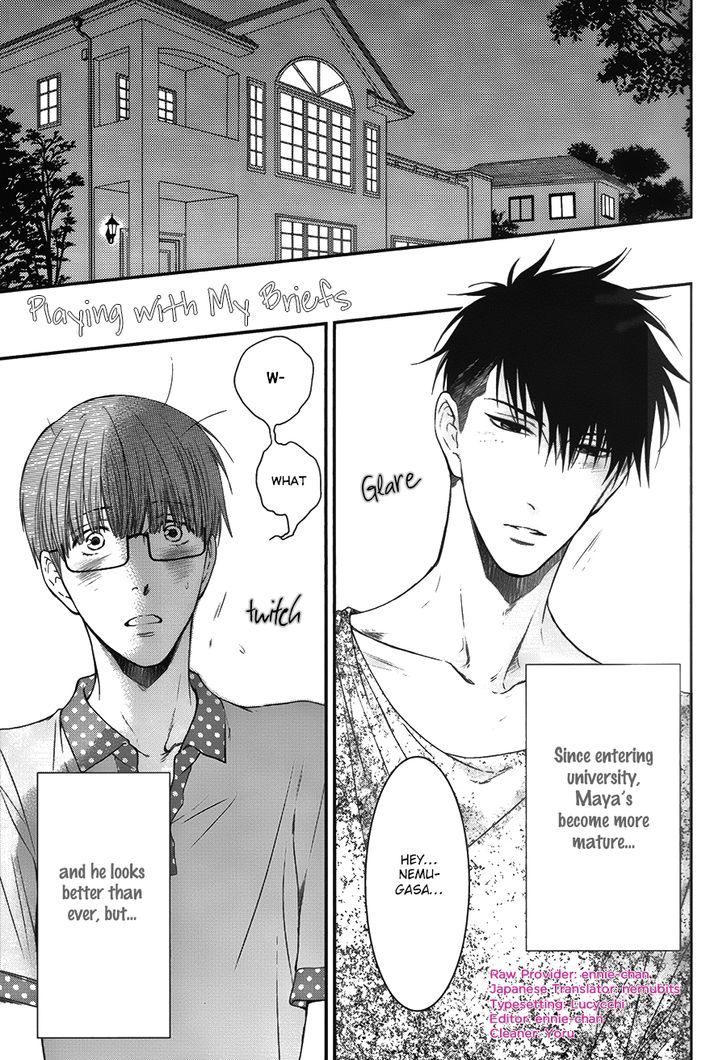 Hidoku Shinaide Chapter 19.4 page 6 - Chapter 19.4 : Boku no Burifu ni Ana