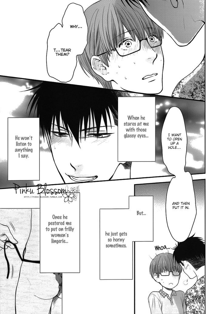 Hidoku Shinaide Chapter 19.4 page 8 - Chapter 19.4 : Boku no Burifu ni Ana