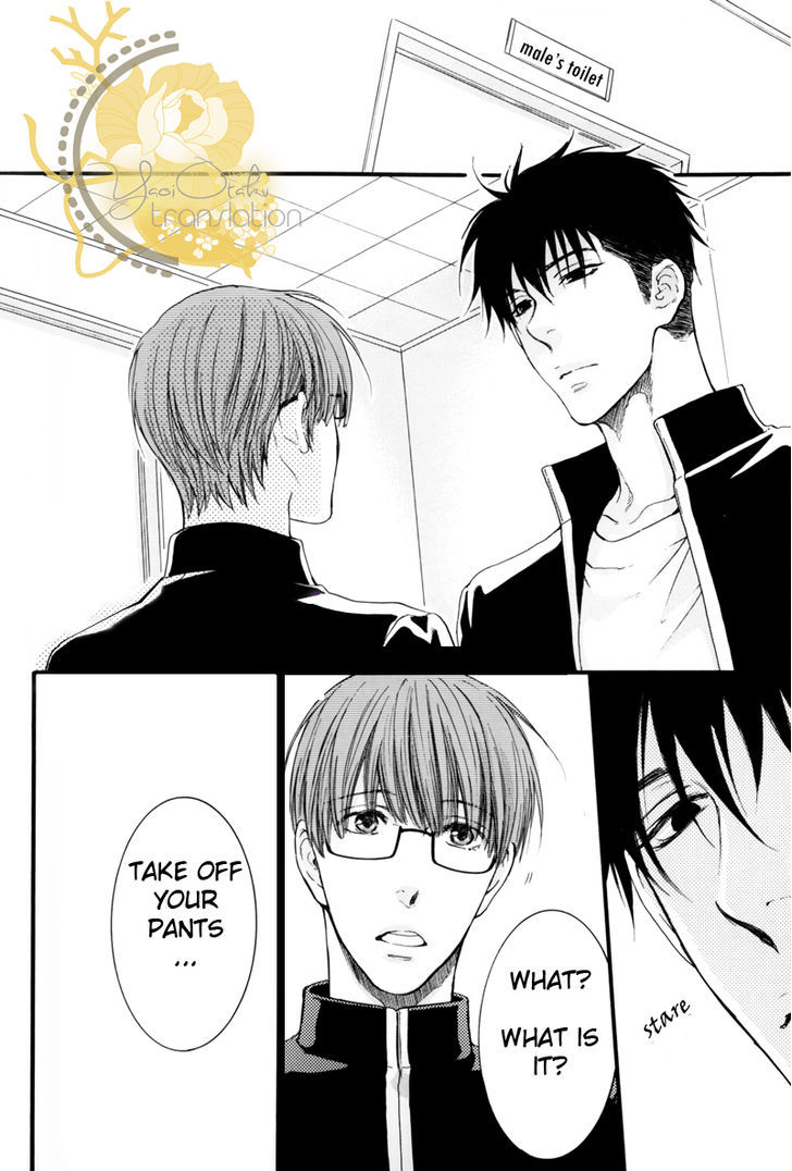 Hidoku Shinaide Chapter 19.5 page 11 - Chapter 19.5 : Imasara Briefs no Miryoku ni Kizukimashita(dj)