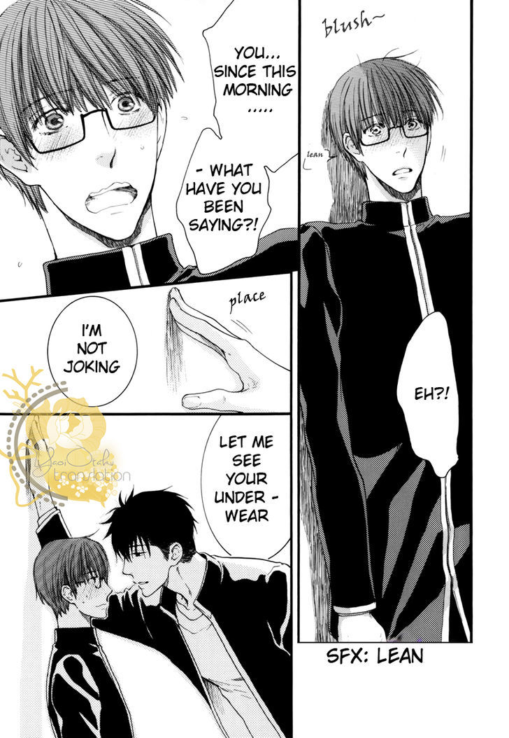 Hidoku Shinaide Chapter 19.5 page 12 - Chapter 19.5 : Imasara Briefs no Miryoku ni Kizukimashita(dj)