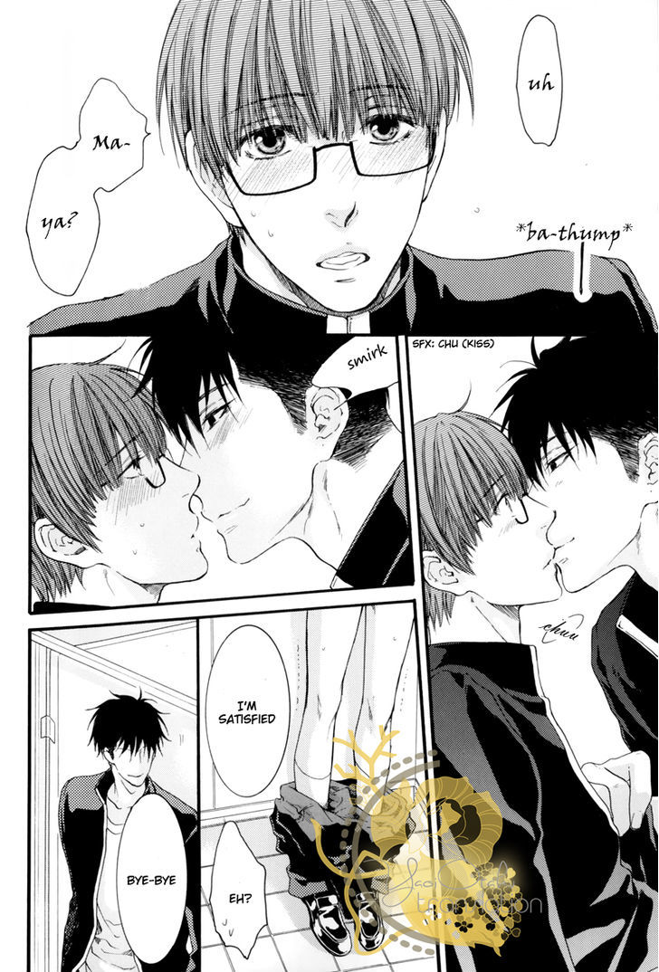 Hidoku Shinaide Chapter 19.5 page 15 - Chapter 19.5 : Imasara Briefs no Miryoku ni Kizukimashita(dj)