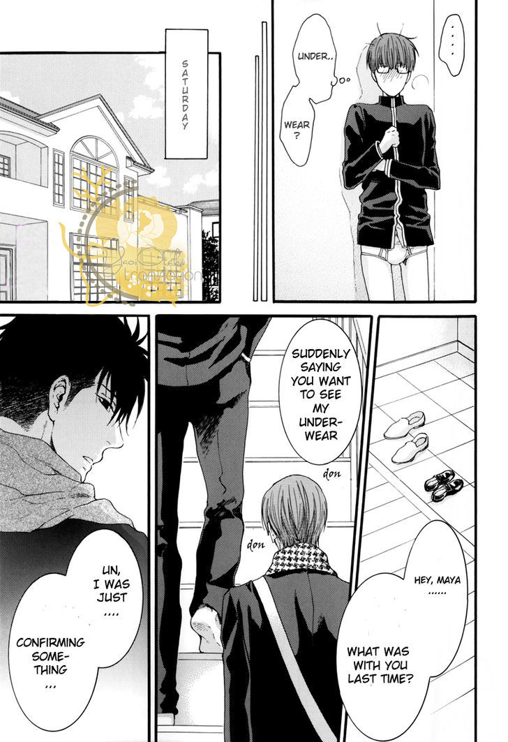 Hidoku Shinaide Chapter 19.5 page 16 - Chapter 19.5 : Imasara Briefs no Miryoku ni Kizukimashita(dj)