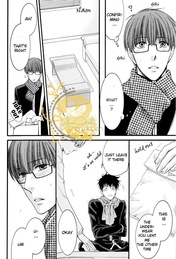 Hidoku Shinaide Chapter 19.5 page 17 - Chapter 19.5 : Imasara Briefs no Miryoku ni Kizukimashita(dj)