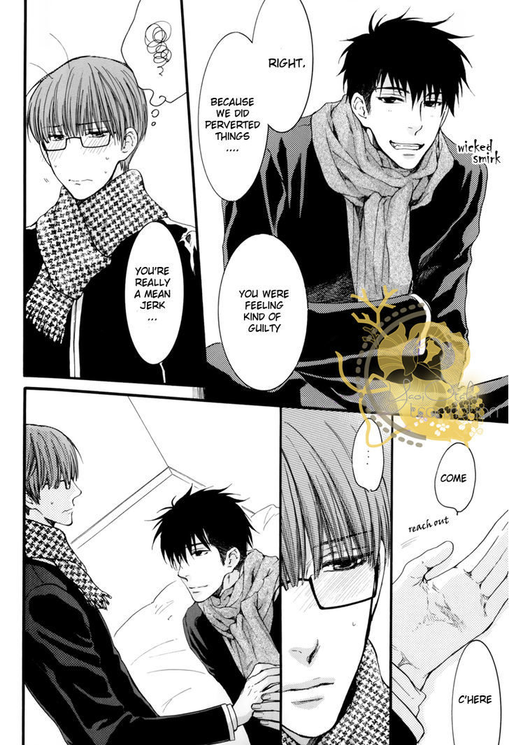 Hidoku Shinaide Chapter 19.5 page 19 - Chapter 19.5 : Imasara Briefs no Miryoku ni Kizukimashita(dj)