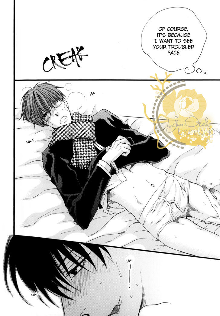Hidoku Shinaide Chapter 19.5 page 21 - Chapter 19.5 : Imasara Briefs no Miryoku ni Kizukimashita(dj)
