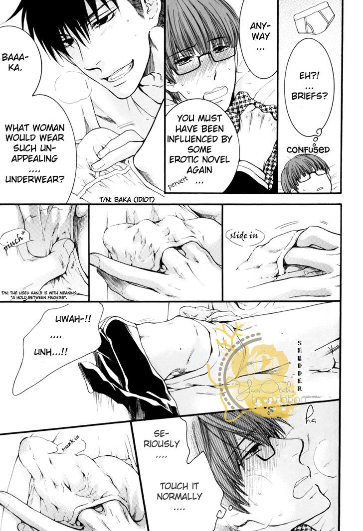 Hidoku Shinaide Chapter 19.5 page 24 - Chapter 19.5 : Imasara Briefs no Miryoku ni Kizukimashita(dj)
