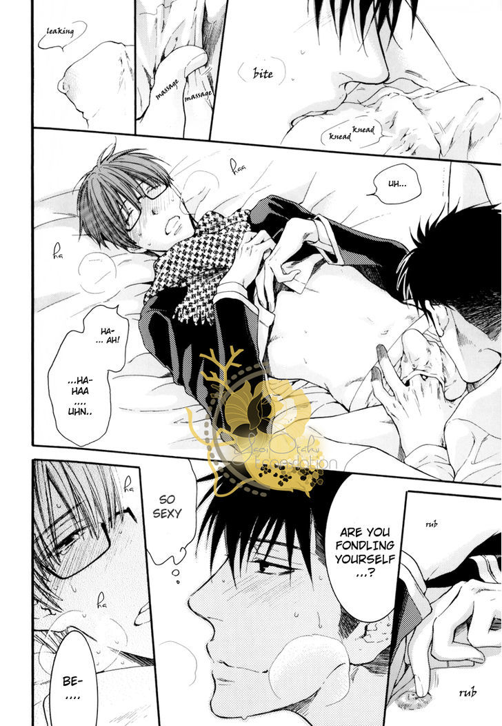 Hidoku Shinaide Chapter 19.5 page 25 - Chapter 19.5 : Imasara Briefs no Miryoku ni Kizukimashita(dj)