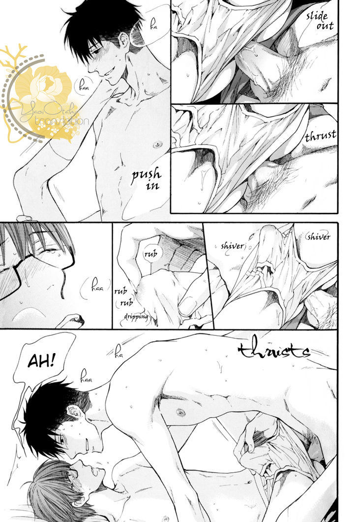 Hidoku Shinaide Chapter 19.5 page 32 - Chapter 19.5 : Imasara Briefs no Miryoku ni Kizukimashita(dj)