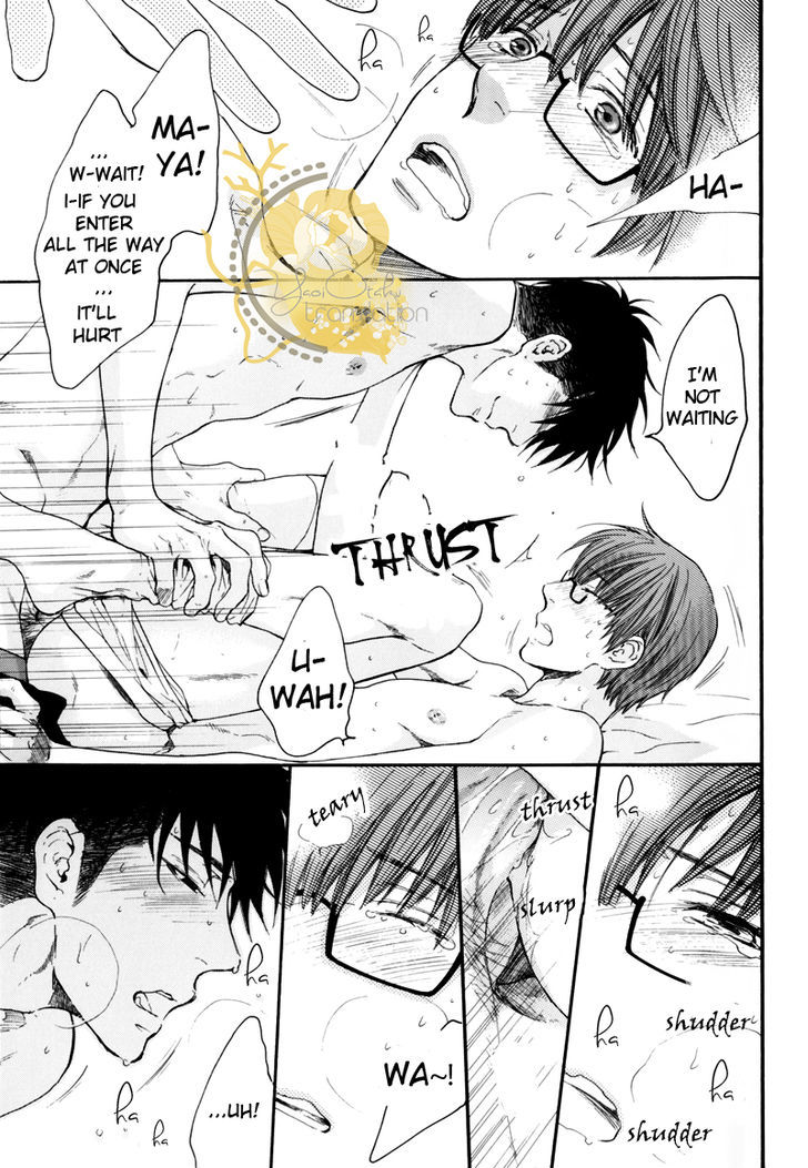 Hidoku Shinaide Chapter 19.5 page 34 - Chapter 19.5 : Imasara Briefs no Miryoku ni Kizukimashita(dj)