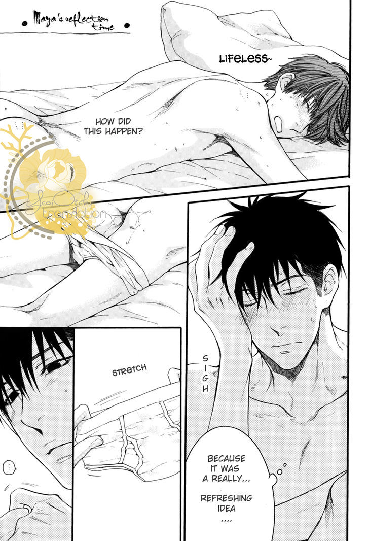 Hidoku Shinaide Chapter 19.5 page 38 - Chapter 19.5 : Imasara Briefs no Miryoku ni Kizukimashita(dj)