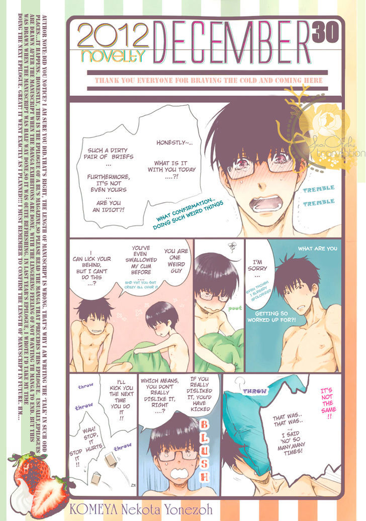 Hidoku Shinaide Chapter 19.5 page 41 - Chapter 19.5 : Imasara Briefs no Miryoku ni Kizukimashita(dj)