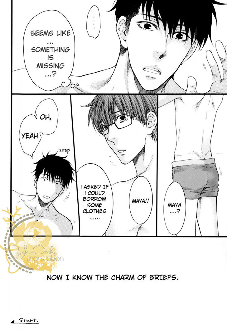 Hidoku Shinaide Chapter 19.5 page 5 - Chapter 19.5 : Imasara Briefs no Miryoku ni Kizukimashita(dj)