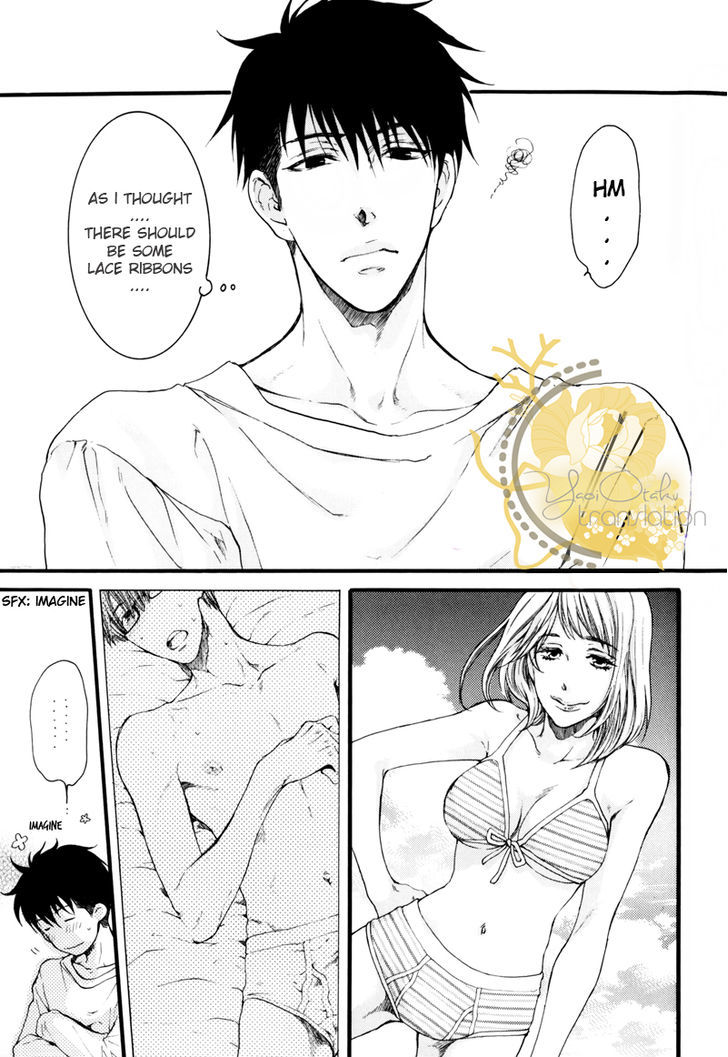 Hidoku Shinaide Chapter 19.5 page 6 - Chapter 19.5 : Imasara Briefs no Miryoku ni Kizukimashita(dj)