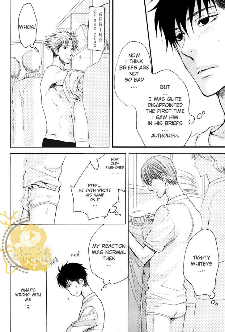 Hidoku Shinaide Chapter 19.5 page 7 - Chapter 19.5 : Imasara Briefs no Miryoku ni Kizukimashita(dj)