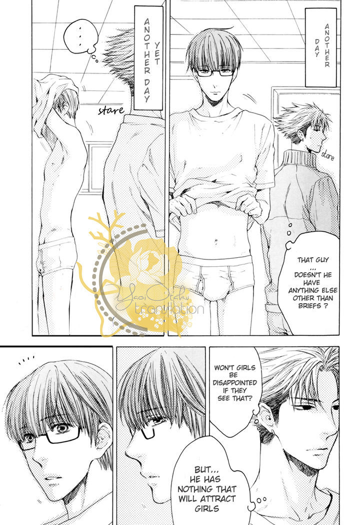 Hidoku Shinaide Chapter 19.5 page 8 - Chapter 19.5 : Imasara Briefs no Miryoku ni Kizukimashita(dj)
