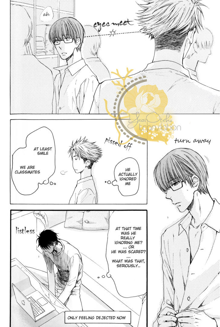 Hidoku Shinaide Chapter 19.5 page 9 - Chapter 19.5 : Imasara Briefs no Miryoku ni Kizukimashita(dj)