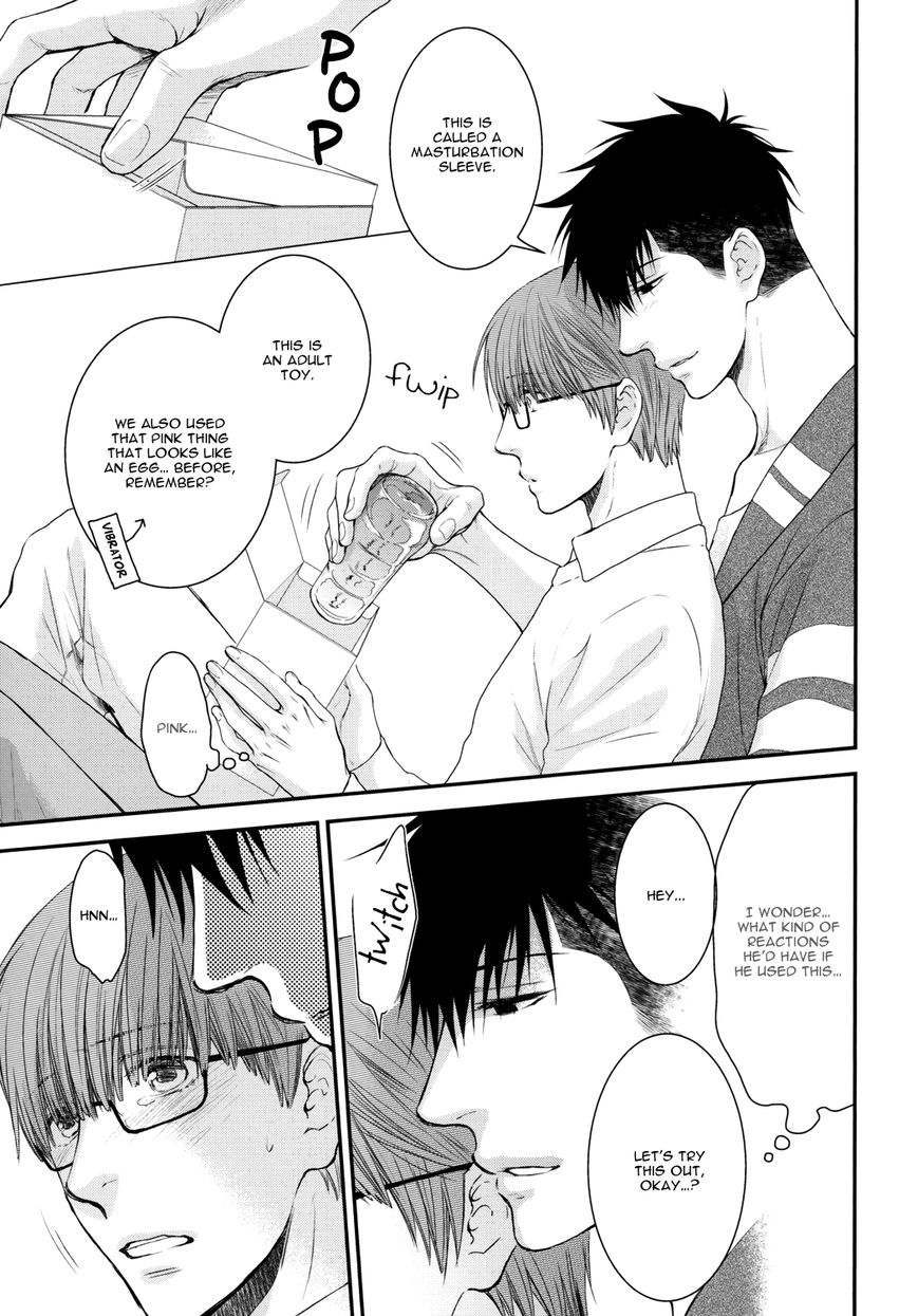 Hidoku Shinaide Chapter 19.6 page 13 - Chapter 19.6 : Hidoku Shinai de dj - Omocha ni Shinai de