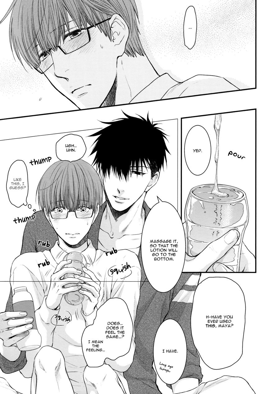 Hidoku Shinaide Chapter 19.6 page 15 - Chapter 19.6 : Hidoku Shinai de dj - Omocha ni Shinai de