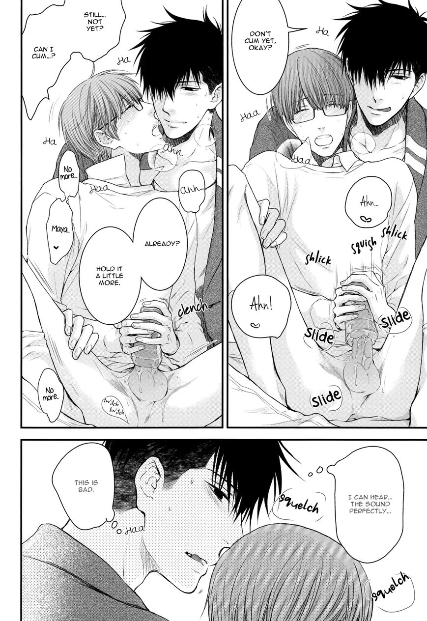 Hidoku Shinaide Chapter 19.6 page 20 - Chapter 19.6 : Hidoku Shinai de dj - Omocha ni Shinai de