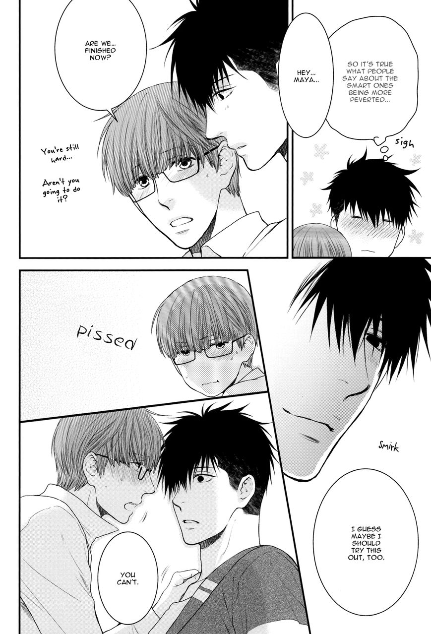 Hidoku Shinaide Chapter 19.6 page 24 - Chapter 19.6 : Hidoku Shinai de dj - Omocha ni Shinai de