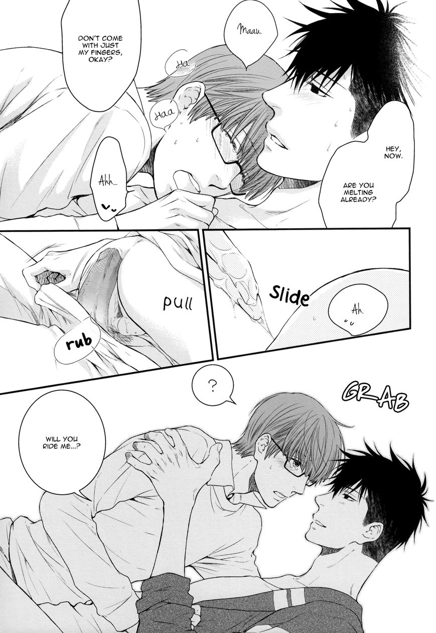 Hidoku Shinaide Chapter 19.6 page 27 - Chapter 19.6 : Hidoku Shinai de dj - Omocha ni Shinai de