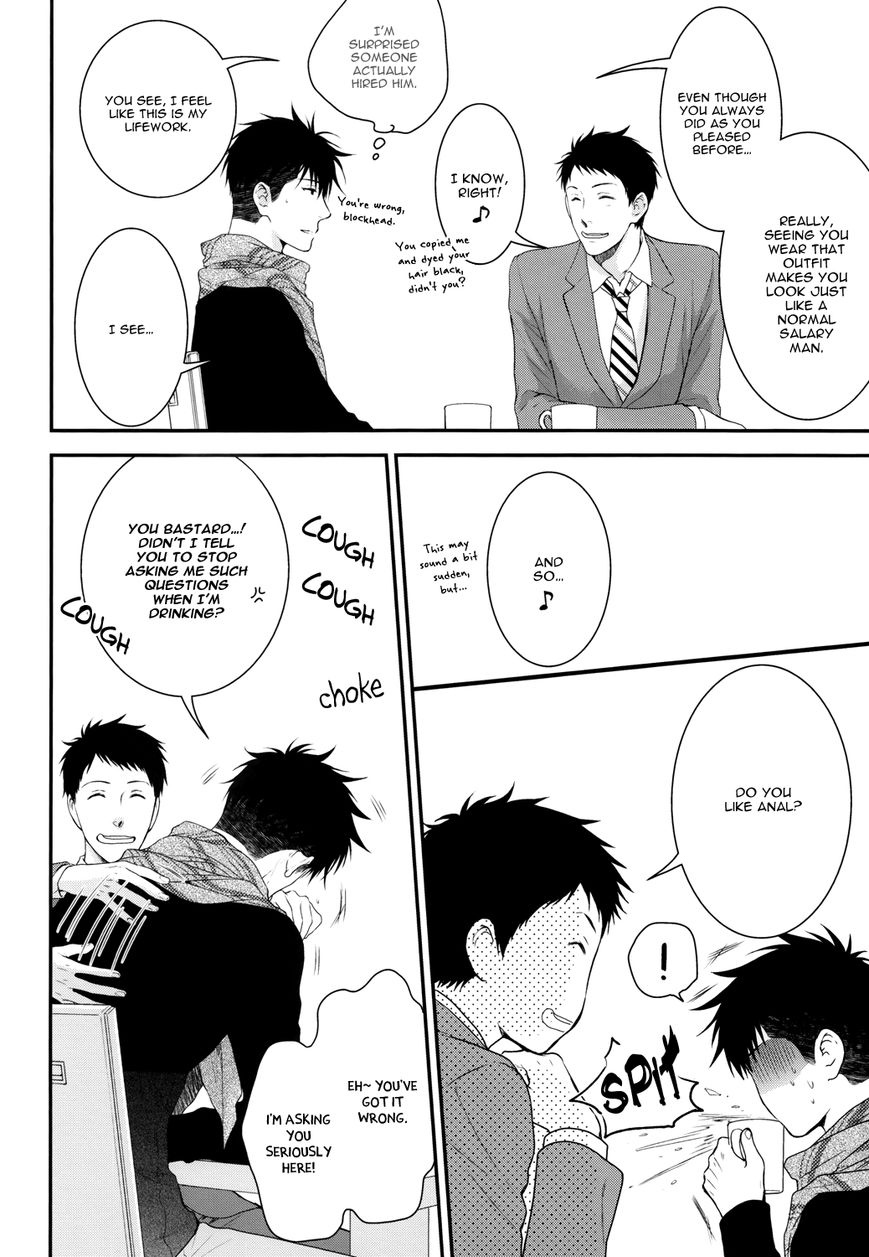 Hidoku Shinaide Chapter 19.6 page 8 - Chapter 19.6 : Hidoku Shinai de dj - Omocha ni Shinai de