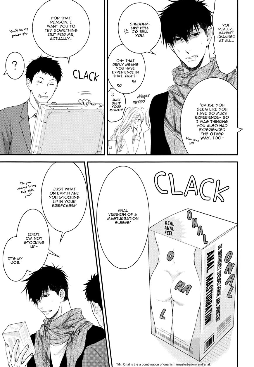 Hidoku Shinaide Chapter 19.6 page 9 - Chapter 19.6 : Hidoku Shinai de dj - Omocha ni Shinai de