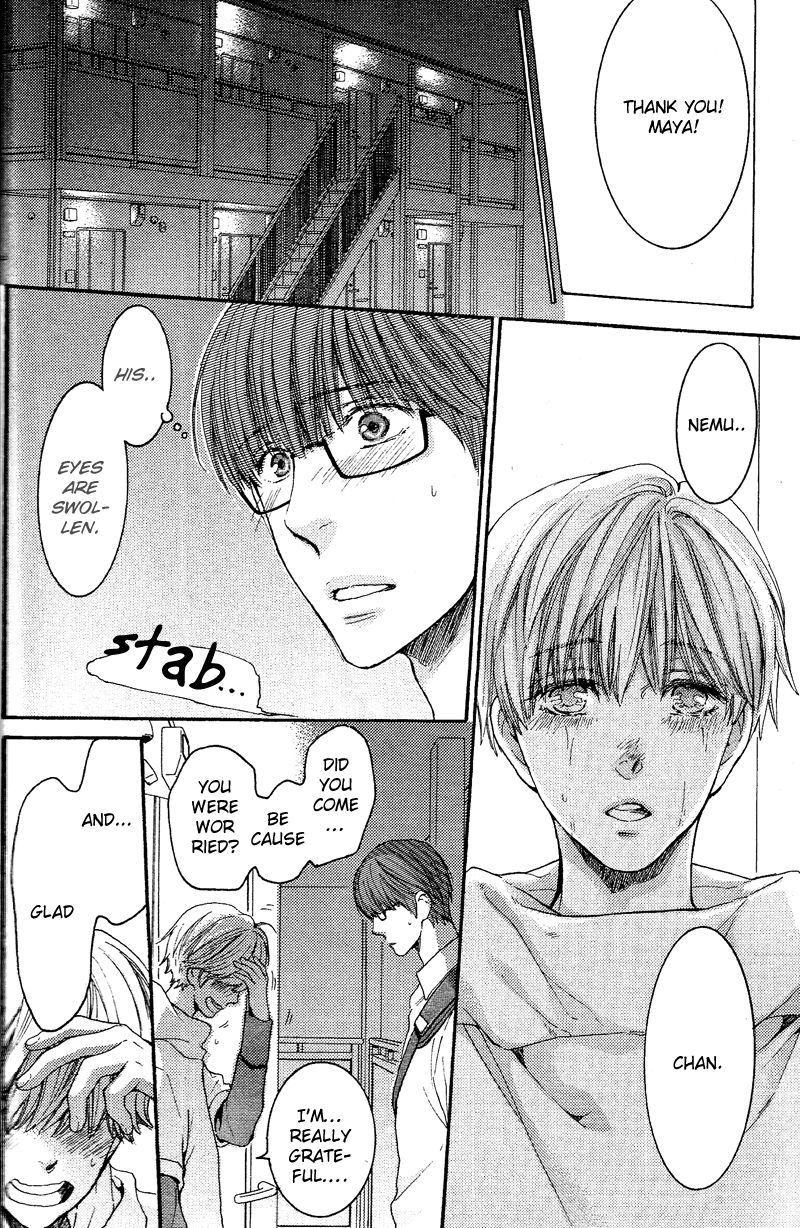 Hidoku Shinaide Chapter 19 page 10 - Chapter 19
