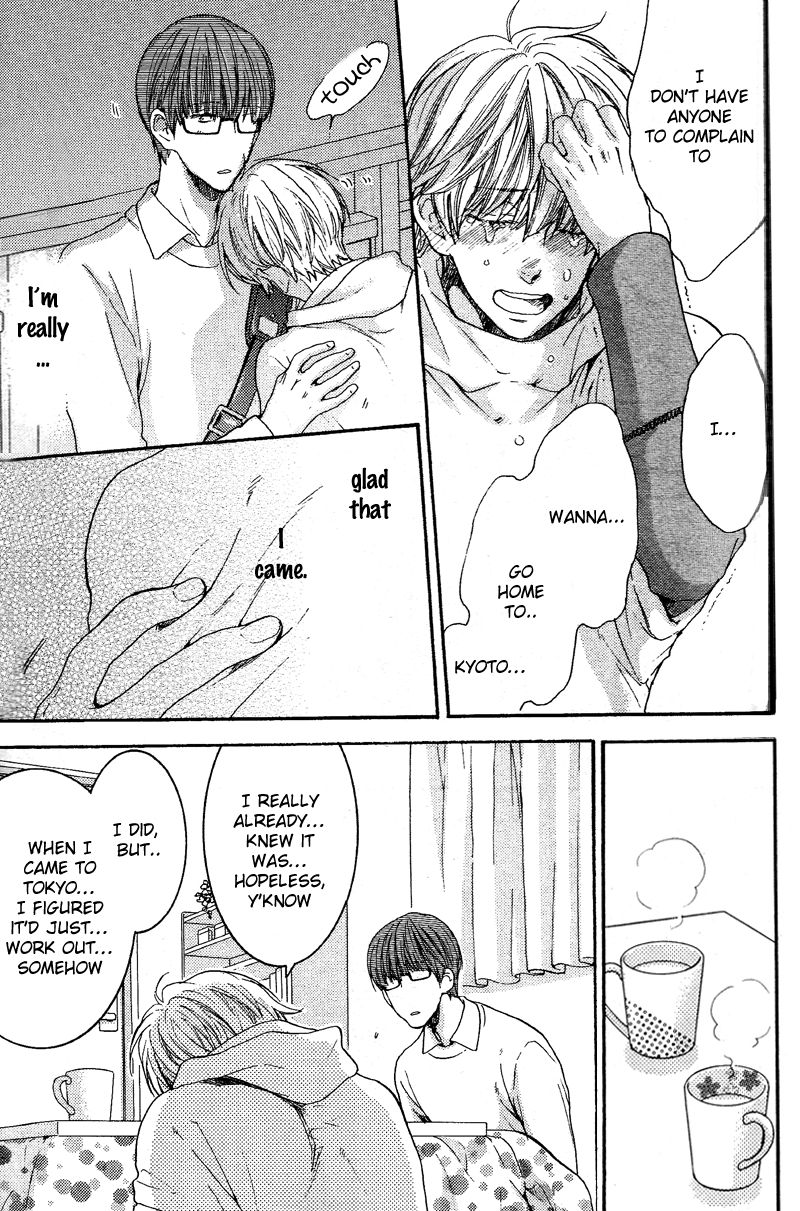 Hidoku Shinaide Chapter 19 page 11 - Chapter 19