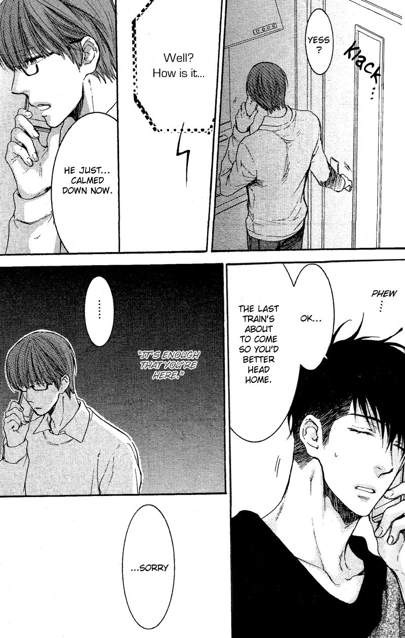 Hidoku Shinaide Chapter 19 page 13 - Chapter 19
