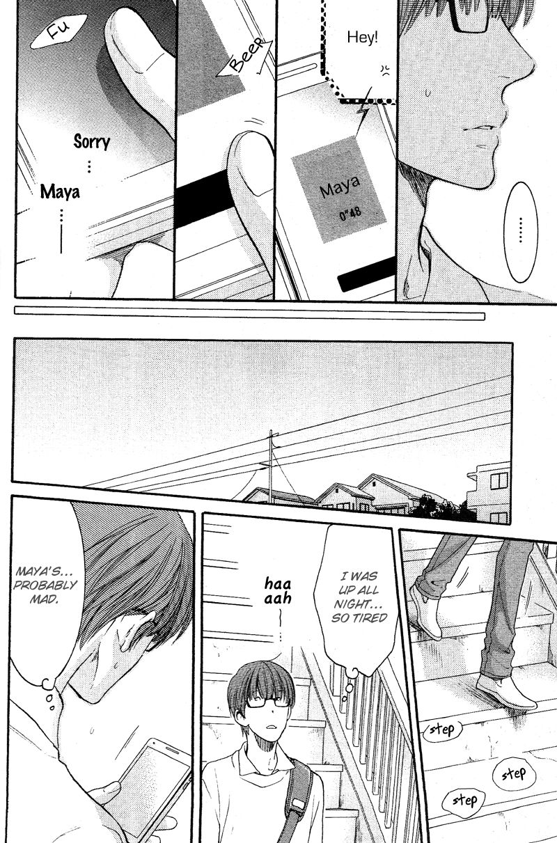 Hidoku Shinaide Chapter 19 page 16 - Chapter 19