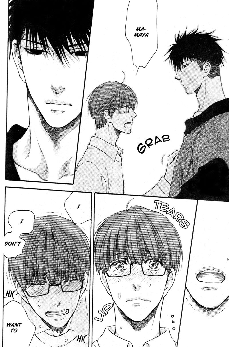Hidoku Shinaide Chapter 19 page 20 - Chapter 19