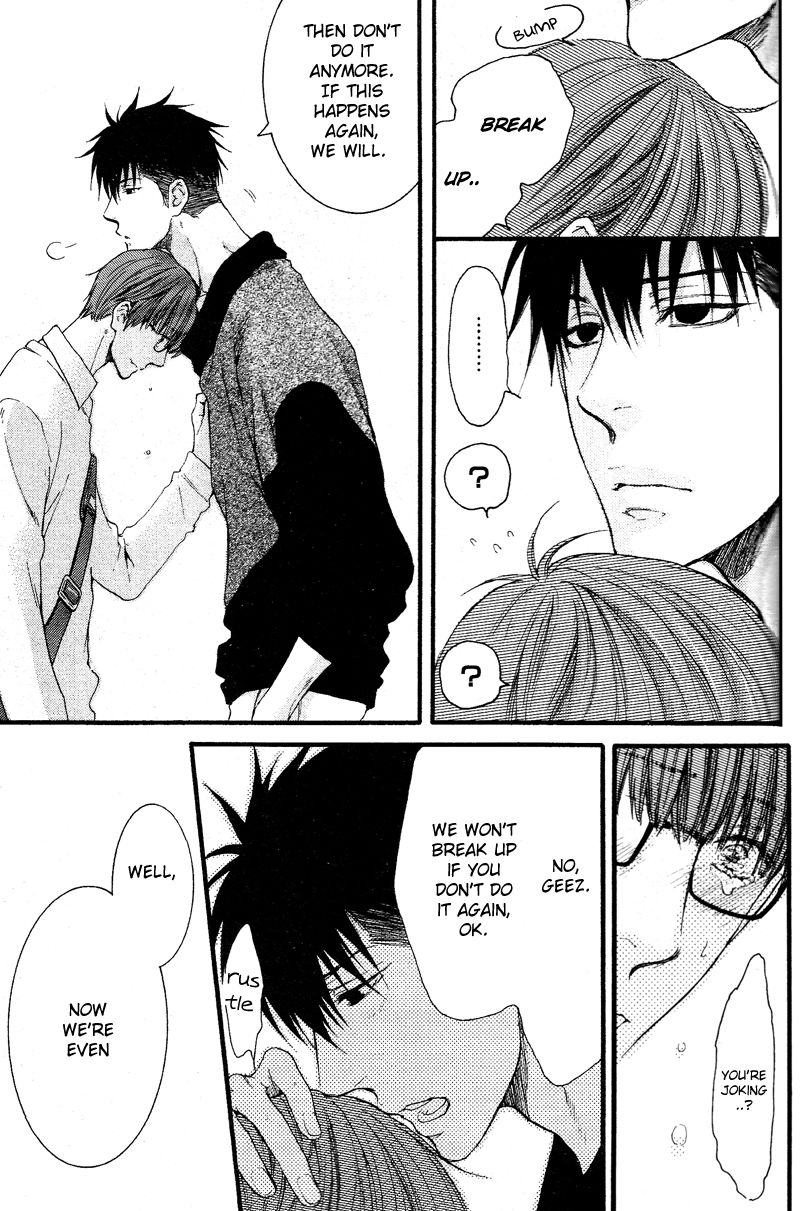 Hidoku Shinaide Chapter 19 page 21 - Chapter 19